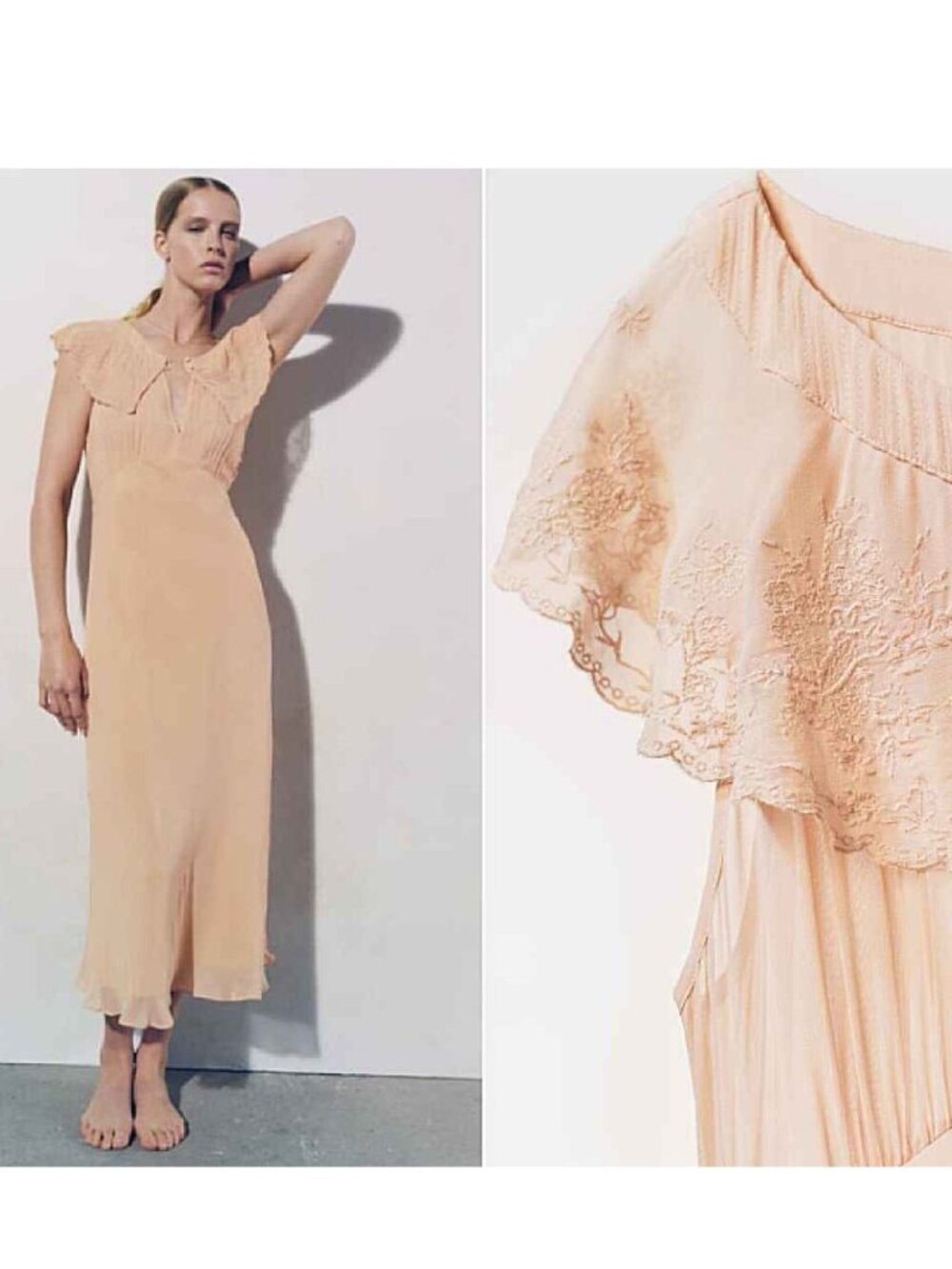 NWT Zara Tulle Bridal Collection Lace Maxi Dress Size S